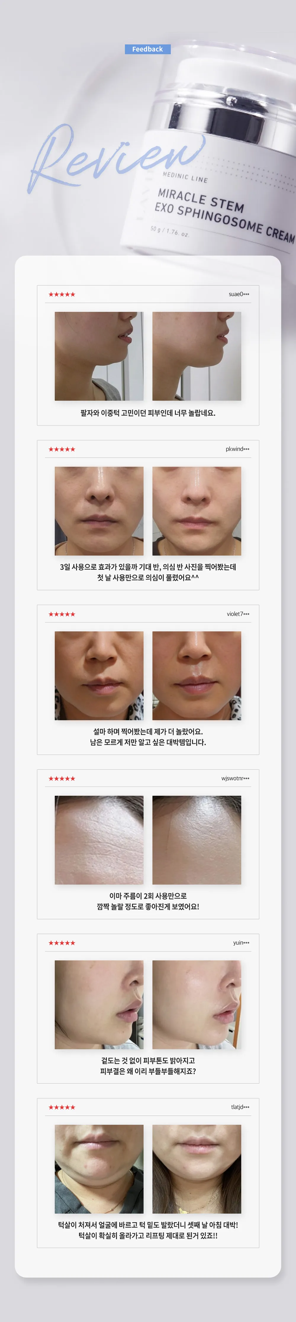 JuzBeauty_JuzBeautyMalaysia_JuzPretty_Authentic_Kbeauty_Malaysia_Skin_Care_Cosmetics_K-beauty_Health_Care_korean_streetwear_LAVIEN Medinic Line Miracle Stem Exo Sphingosome Cream 奇迹干细胞外泌体神经鞘氨醇修护面霜16