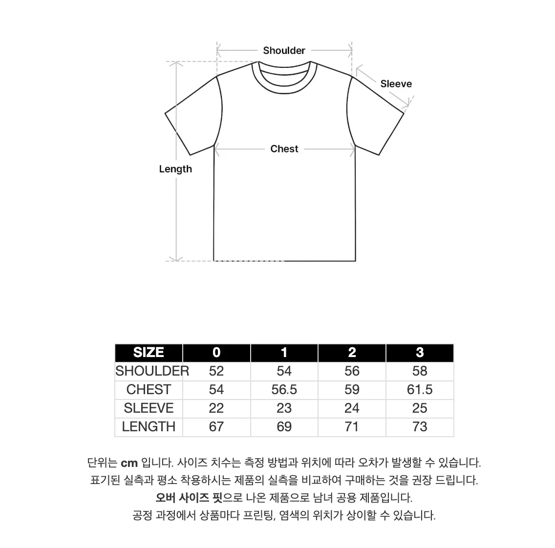 JuzBeauty_JuzBeautyMalaysia_JuzPretty_Authentic_Kbeauty_Malaysia_Skin_Care_Cosmetics_K-beauty_Health_Care_korean_streetwear_ADLV Horse Rider Short Sleeve T-Shirt Tee 上衣17