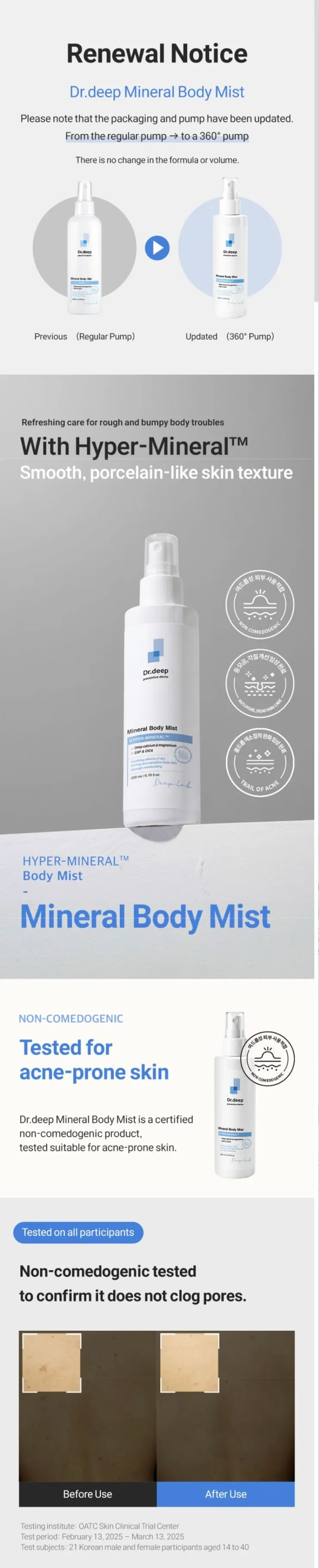 JuzBeauty_JuzBeautyMalaysia_JuzPretty_Authentic_Kbeauty_Malaysia_Skin_Care_Cosmetics_K-beauty_Health_Care_korean_streetwear_DRDEEP Mineral Body Mist DR DEEP 矿物修护身体喷雾2