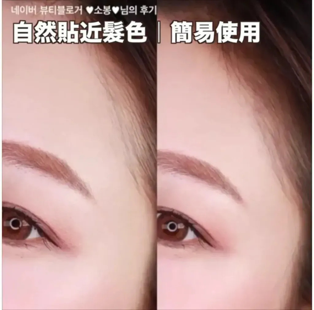 JuzBeauty_JuzBeautyMalaysia_JuzPretty_Authentic_Kbeauty_Malaysia_Skin_Care_Cosmetics_K-beauty_Health_Care_korean_streetwear_RiRe Quick Hair Cushion 发际线气垫3