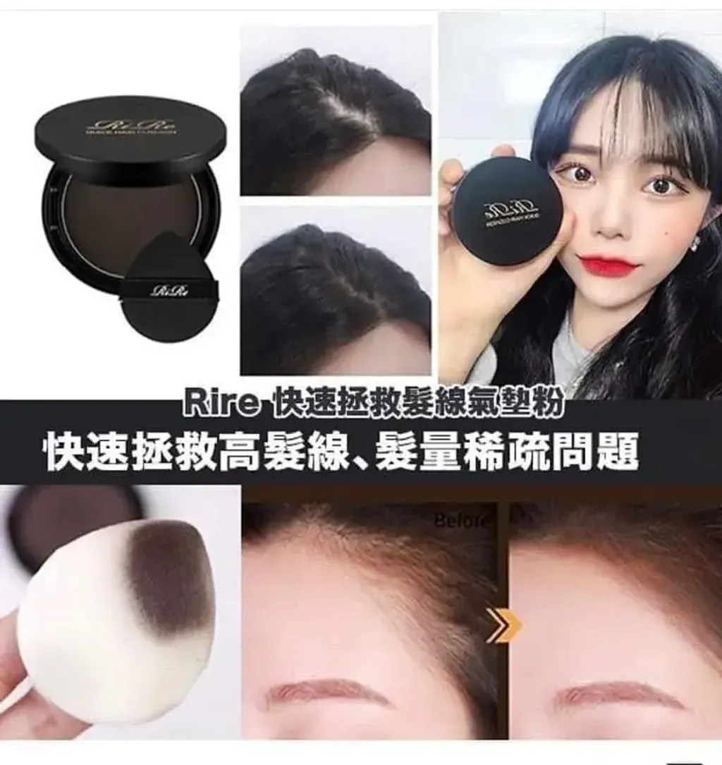 JuzBeauty_JuzBeautyMalaysia_JuzPretty_Authentic_Kbeauty_Malaysia_Skin_Care_Cosmetics_K-beauty_Health_Care_korean_streetwear_RiRe Quick Hair Cushion 发际线气垫2