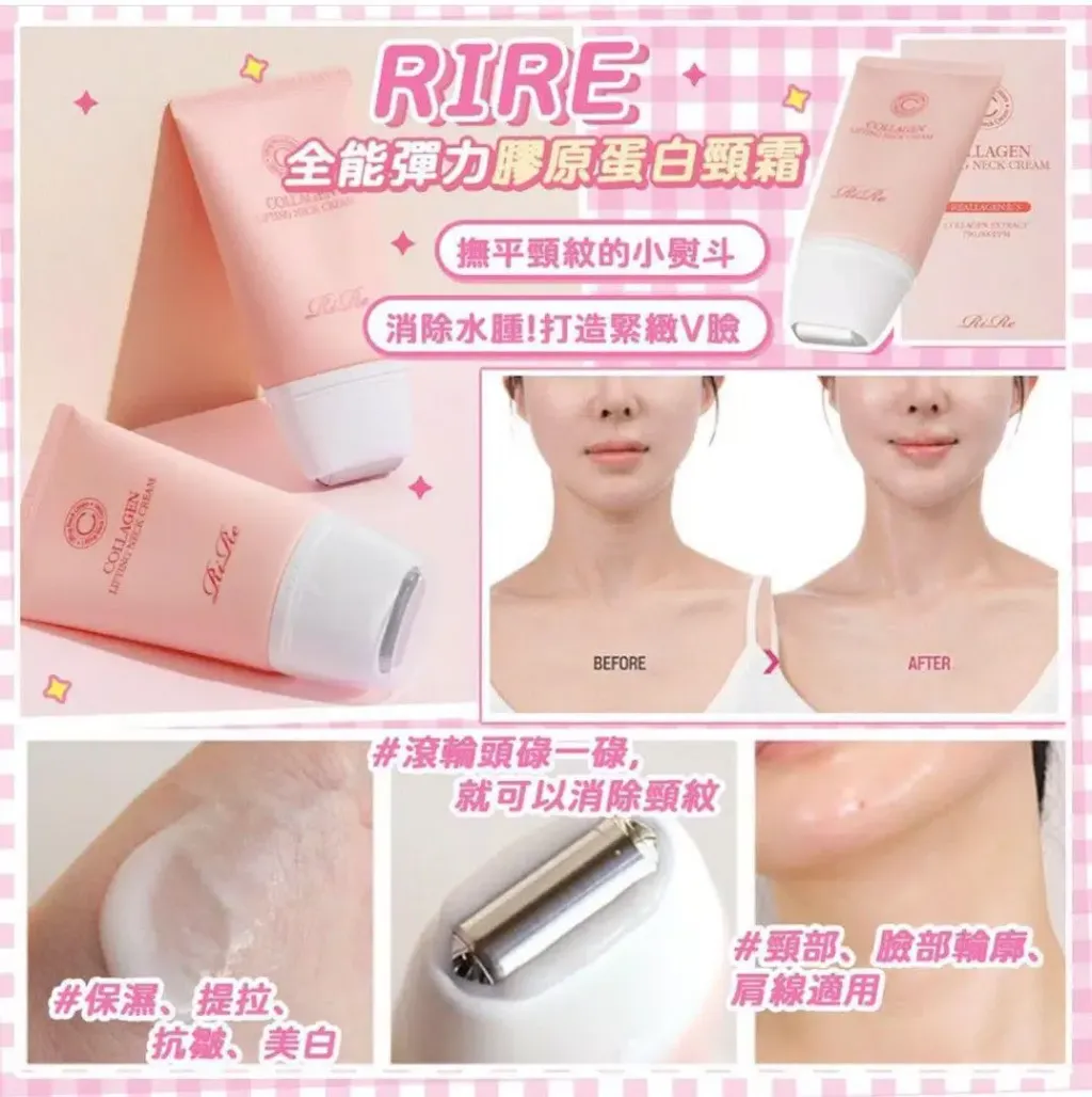 JuzBeauty_JuzBeautyMalaysia_JuzPretty_Authentic_Kbeauty_Malaysia_Skin_Care_Cosmetics_K-beauty_Health_Care_korean_streetwear_RiRe Collagen Lifting Neck Cream 胶原蛋白滚轮颈霜4