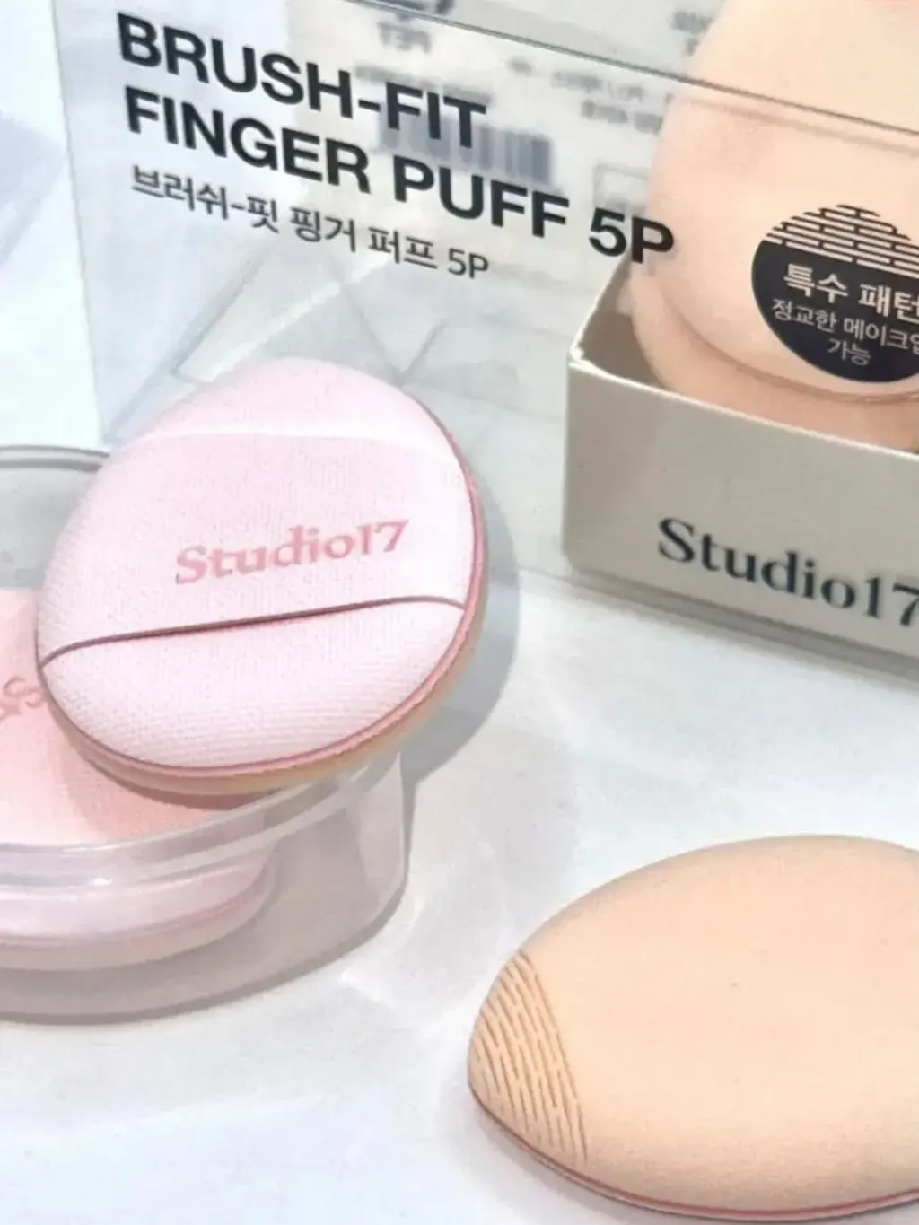 JuzBeauty_JuzBeautyMalaysia_JuzPretty_Authentic_Kbeauty_Malaysia_Skin_Care_Cosmetics_K-beauty_Health_Care_korean_streetwear_STUDIO17 Brush Fit Puff STUDIO 17 迷你水滴形气垫手指粉扑2