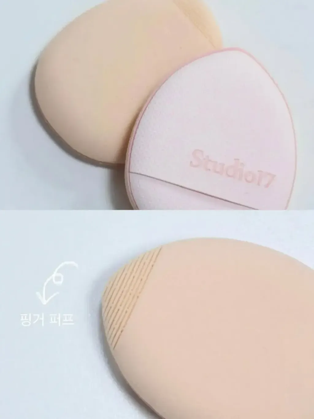 JuzBeauty_JuzBeautyMalaysia_JuzPretty_Authentic_Kbeauty_Malaysia_Skin_Care_Cosmetics_K-beauty_Health_Care_korean_streetwear_STUDIO17 Brush Fit Puff STUDIO 17 迷你水滴形气垫手指粉扑5