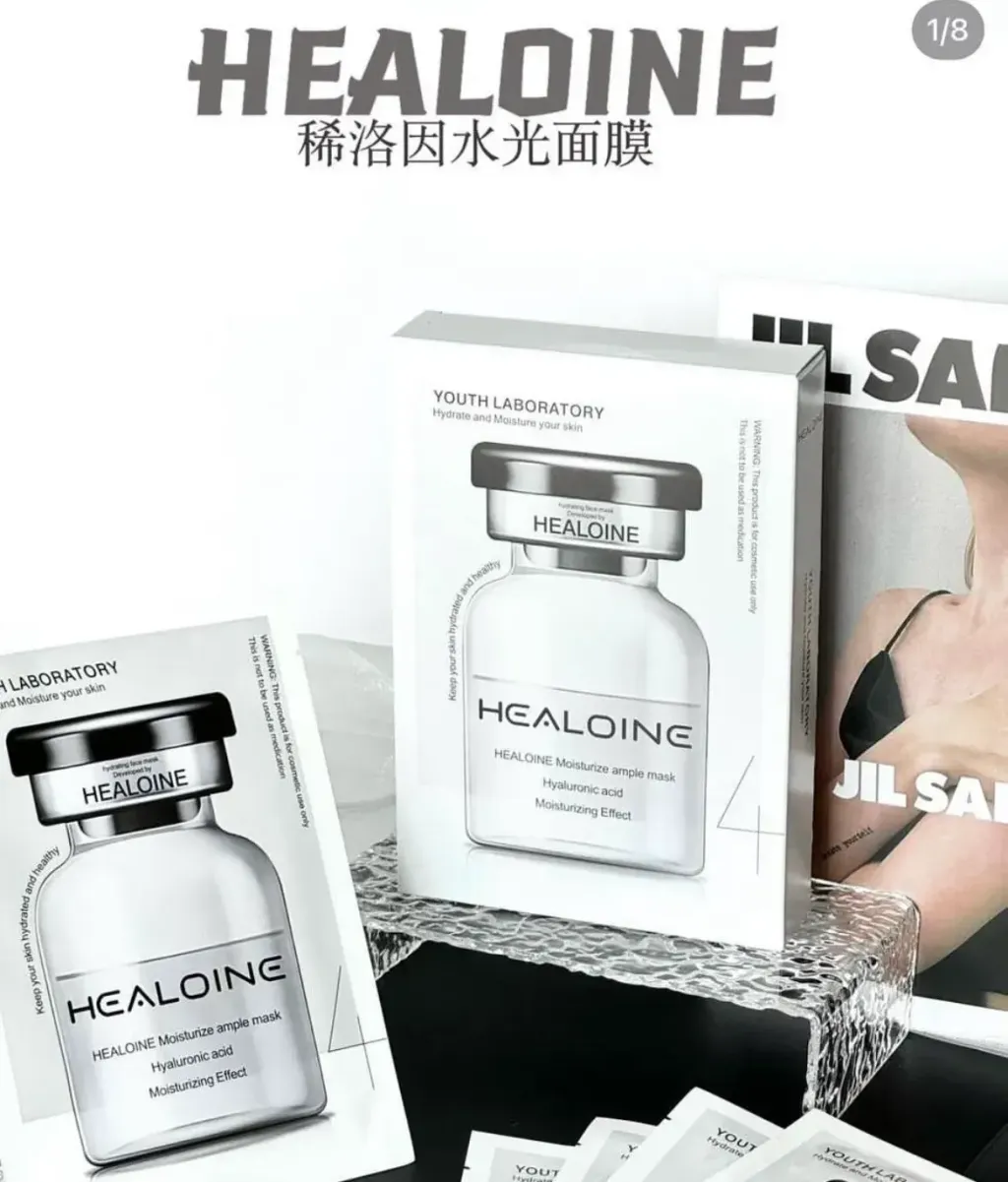 JuzBeauty_JuzBeautyMalaysia_JuzPretty_Authentic_Kbeauty_Malaysia_Skin_Care_Cosmetics_K-beauty_Health_Care_korean_streetwear_HEALOINE Moisture Ample Mask 水光面膜25.jpg