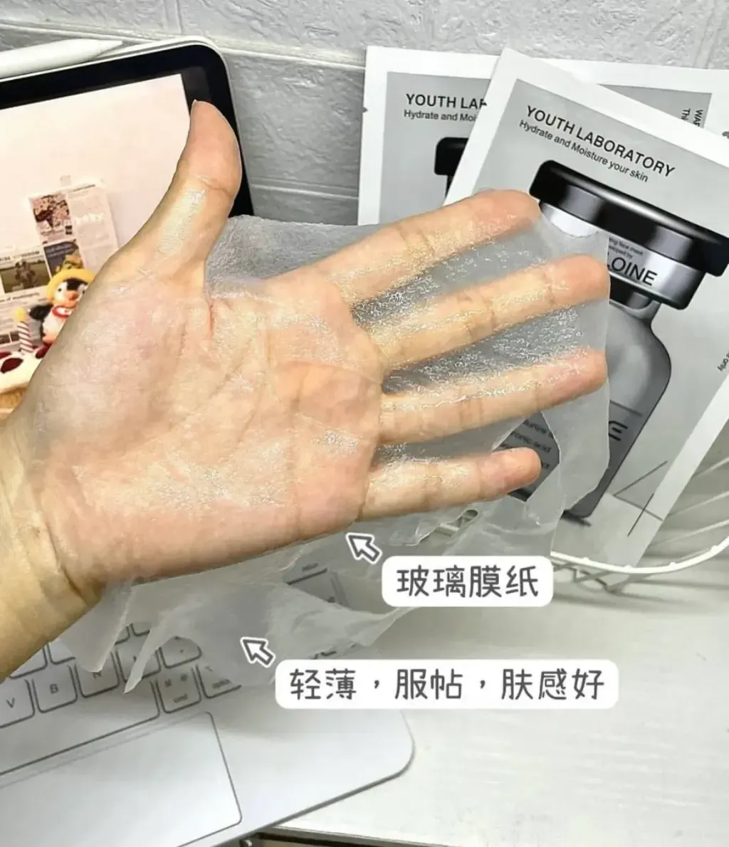 JuzBeauty_JuzBeautyMalaysia_JuzPretty_Authentic_Kbeauty_Malaysia_Skin_Care_Cosmetics_K-beauty_Health_Care_korean_streetwear_HEALOINE Moisture Ample Mask 水光面膜24.jpg