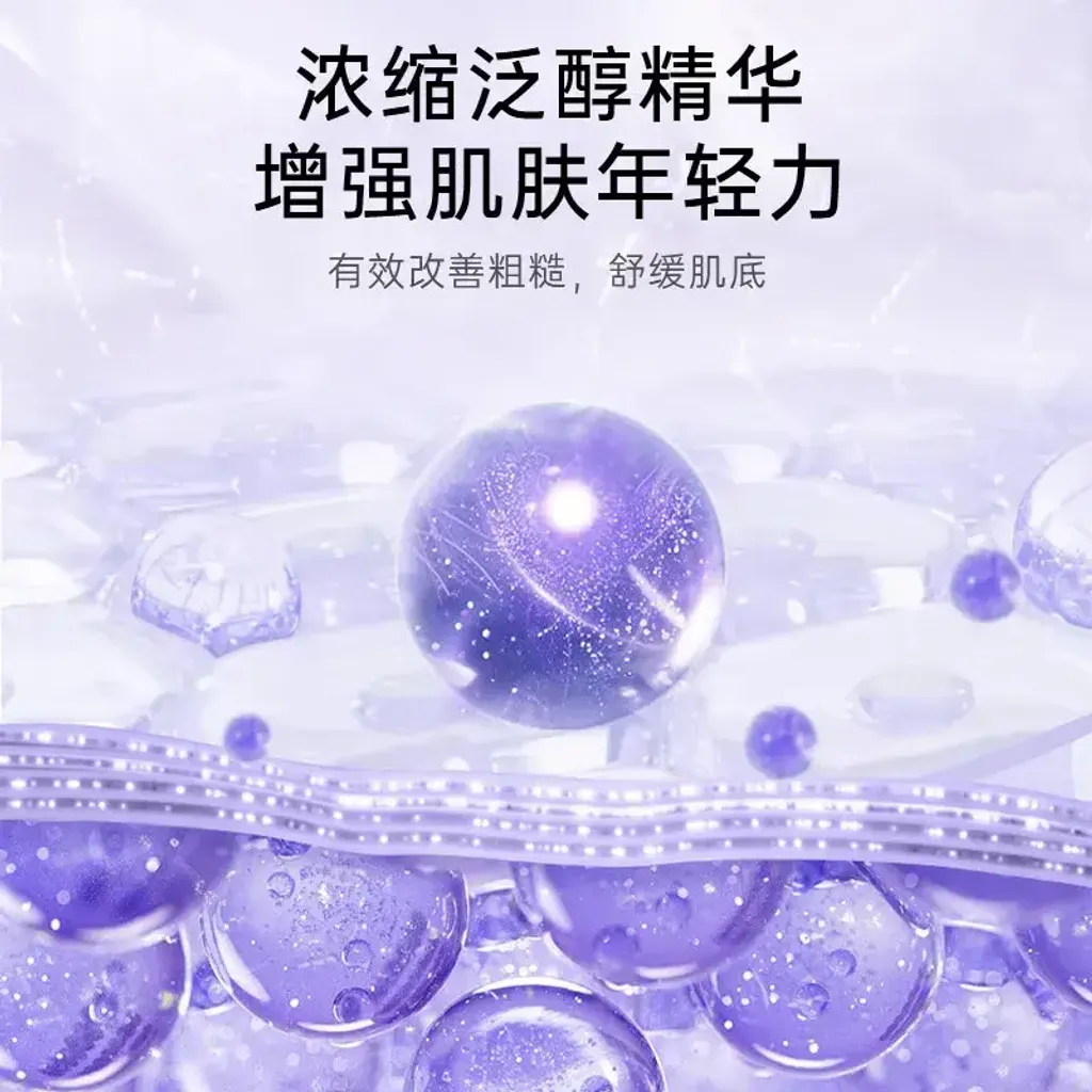 JuzBeauty_JuzBeautyMalaysia_JuzPretty_Authentic_Kbeauty_Malaysia_Skin_Care_Cosmetics_K-beauty_Health_Care_korean_streetwear_HEALOINE Moisture Ample Mask 水光面膜2