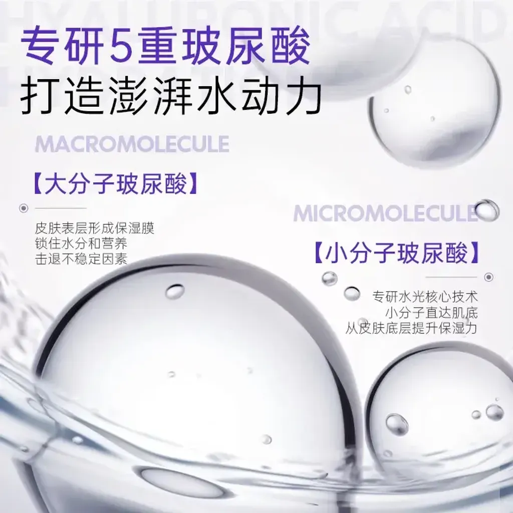 JuzBeauty_JuzBeautyMalaysia_JuzPretty_Authentic_Kbeauty_Malaysia_Skin_Care_Cosmetics_K-beauty_Health_Care_korean_streetwear_HEALOINE PDRN Compact Soothing Ampoule Mask 粉水光PDRN面膜4