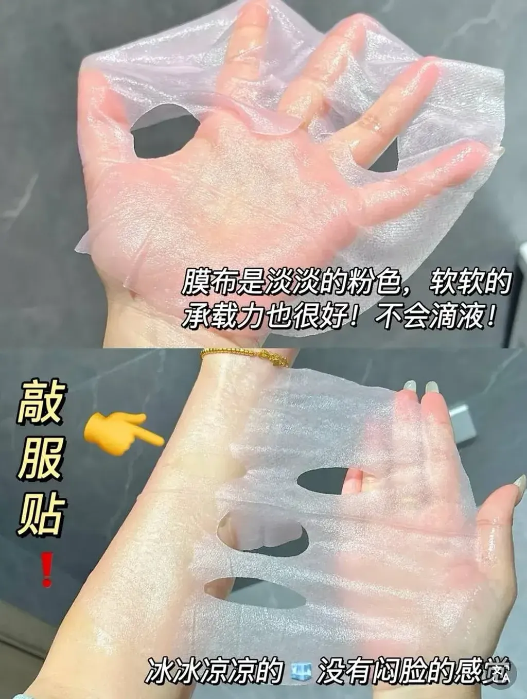 JuzBeauty_JuzBeautyMalaysia_JuzPretty_Authentic_Kbeauty_Malaysia_Skin_Care_Cosmetics_K-beauty_Health_Care_korean_streetwear_HEALOINE PDRN Compact Soothing Ampoule Mask 粉水光PDRN面膜2