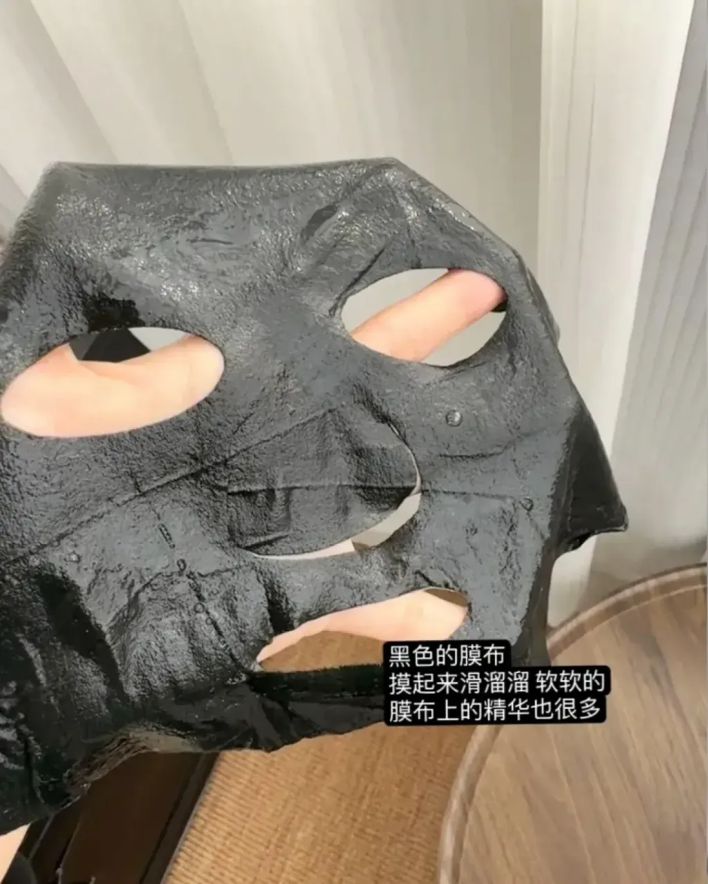 JuzBeauty_JuzBeautyMalaysia_JuzPretty_Authentic_Kbeauty_Malaysia_Skin_Care_Cosmetics_K-beauty_Health_Care_korean_streetwear_HEALOINE Collagen Hyaluronic Acid Mask 黑色胶原蛋白玻尿酸面膜2