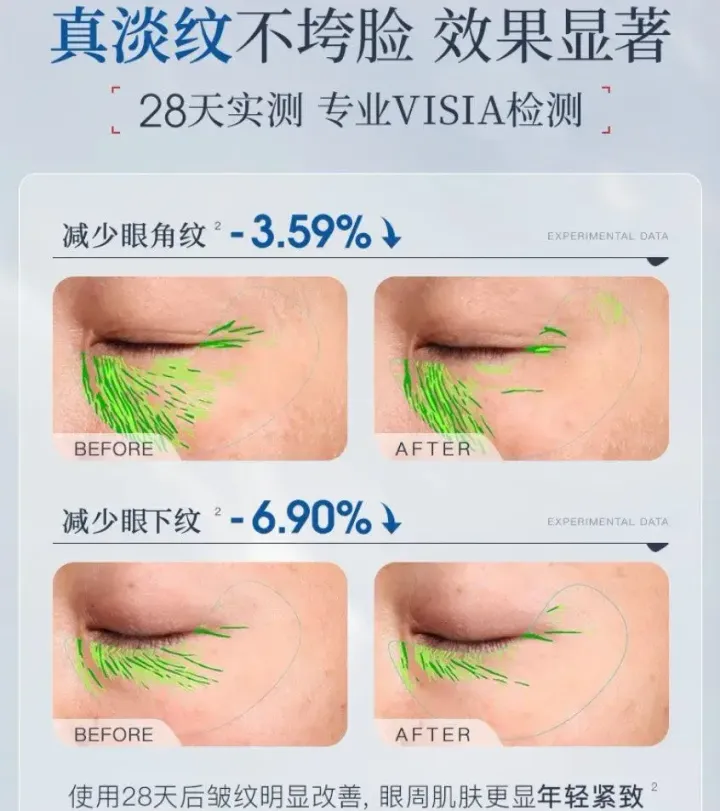 JuzBeauty_JuzBeautyMalaysia_JuzPretty_Authentic_Kbeauty_Malaysia_Skin_Care_Cosmetics_K-beauty_Health_Care_korean_streetwear_GIK PRP Collagen Bouncing Cream Mask 蛋白胶原睡眠面膜8