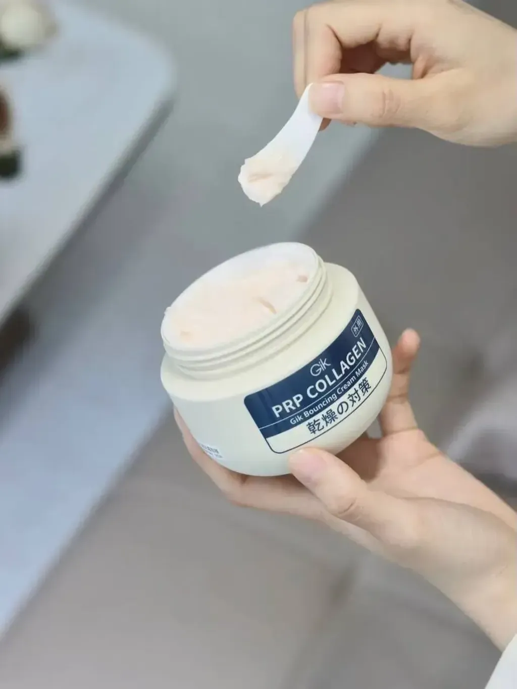 JuzBeauty_JuzBeautyMalaysia_JuzPretty_Authentic_Kbeauty_Malaysia_Skin_Care_Cosmetics_K-beauty_Health_Care_korean_streetwear_GIK PRP Collagen Bouncing Cream Mask 蛋白胶原睡眠面膜18