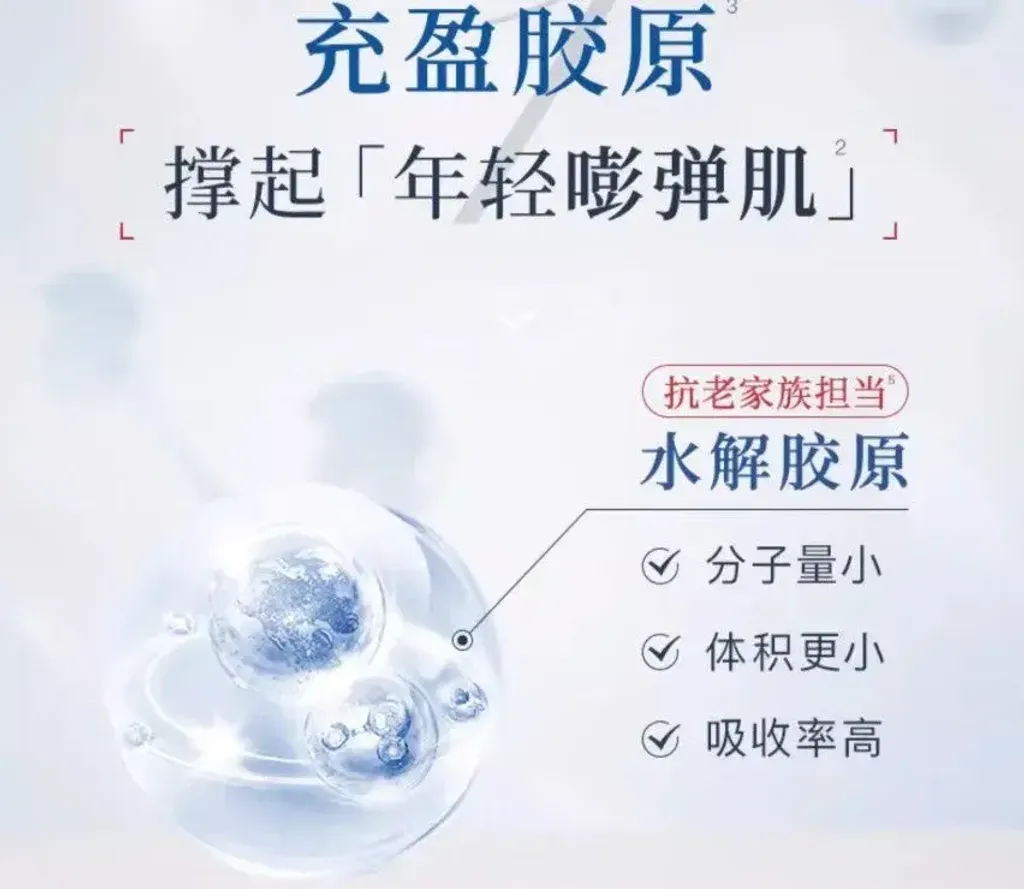 JuzBeauty_JuzBeautyMalaysia_JuzPretty_Authentic_Kbeauty_Malaysia_Skin_Care_Cosmetics_K-beauty_Health_Care_korean_streetwear_GIK PRP Collagen Bouncing Cream Mask 蛋白胶原睡眠面膜6