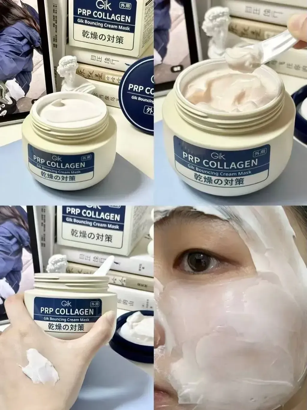 JuzBeauty_JuzBeautyMalaysia_JuzPretty_Authentic_Kbeauty_Malaysia_Skin_Care_Cosmetics_K-beauty_Health_Care_korean_streetwear_GIK PRP Collagen Bouncing Cream Mask 蛋白胶原睡眠面膜16