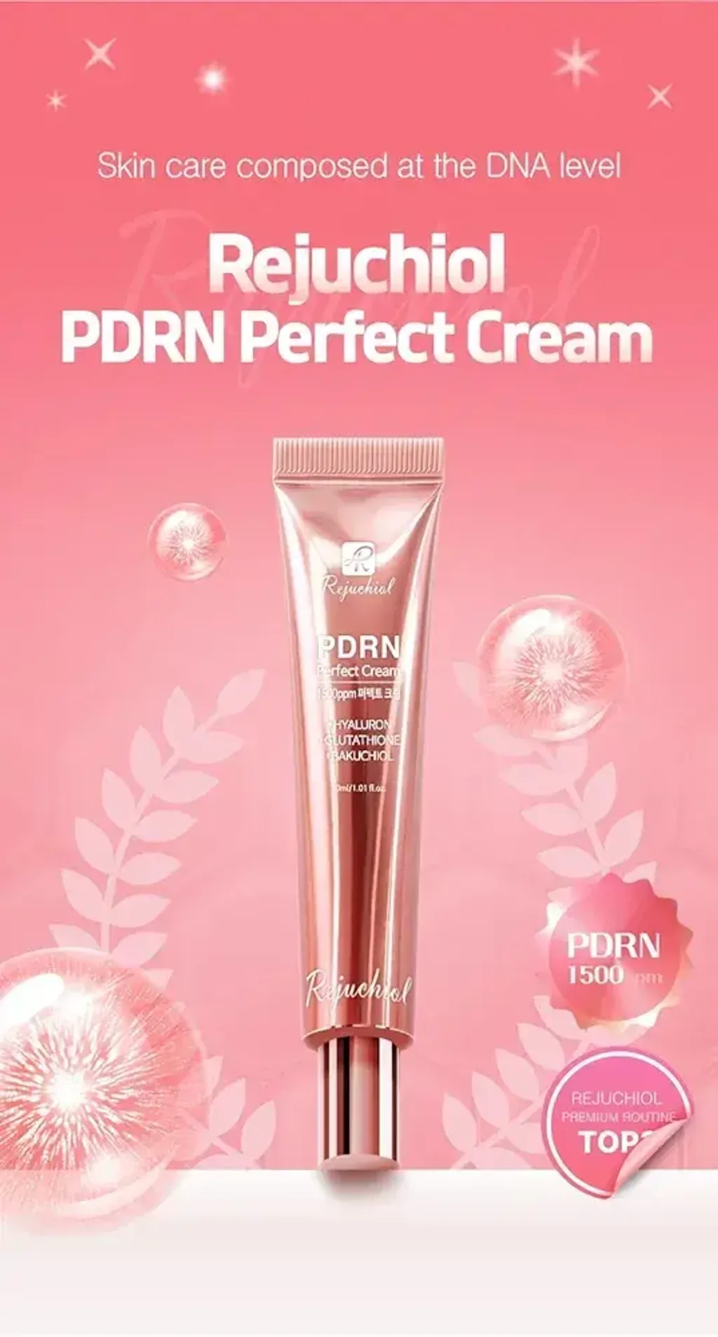 JuzBeauty_JuzBeautyMalaysia_JuzPretty_Authentic_Kbeauty_Malaysia_Skin_Care_Cosmetics_K-beauty_Health_Care_korean_streetwear_REJUCHIOL 1500ppm PDRN Perfect Cream PDRN1500 修复再生霜1