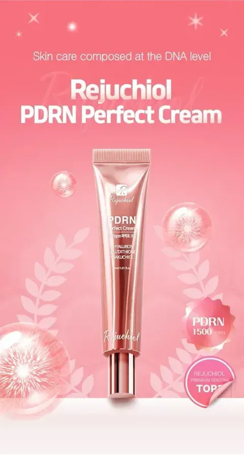JuzBeauty_JuzBeautyMalaysia_JuzPretty_Authentic_Kbeauty_Malaysia_Skin_Care_Cosmetics_K-beauty_Health_Care_korean_streetwear_REJUCHIOL 1500ppm PDRN Perfect Cream PDRN1500 修复再生霜1