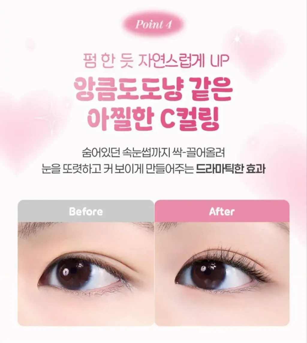 JuzBeauty-JuzBeautyMalaysia-JuzPretty-Authentic-Kbeauty-Malaysia-Skin-Care-Cosmetics-K-beauty-Health-Care-FILLIMILLI x Charmmy Kitty Heating Eyelash Curler 电热睫毛夹12