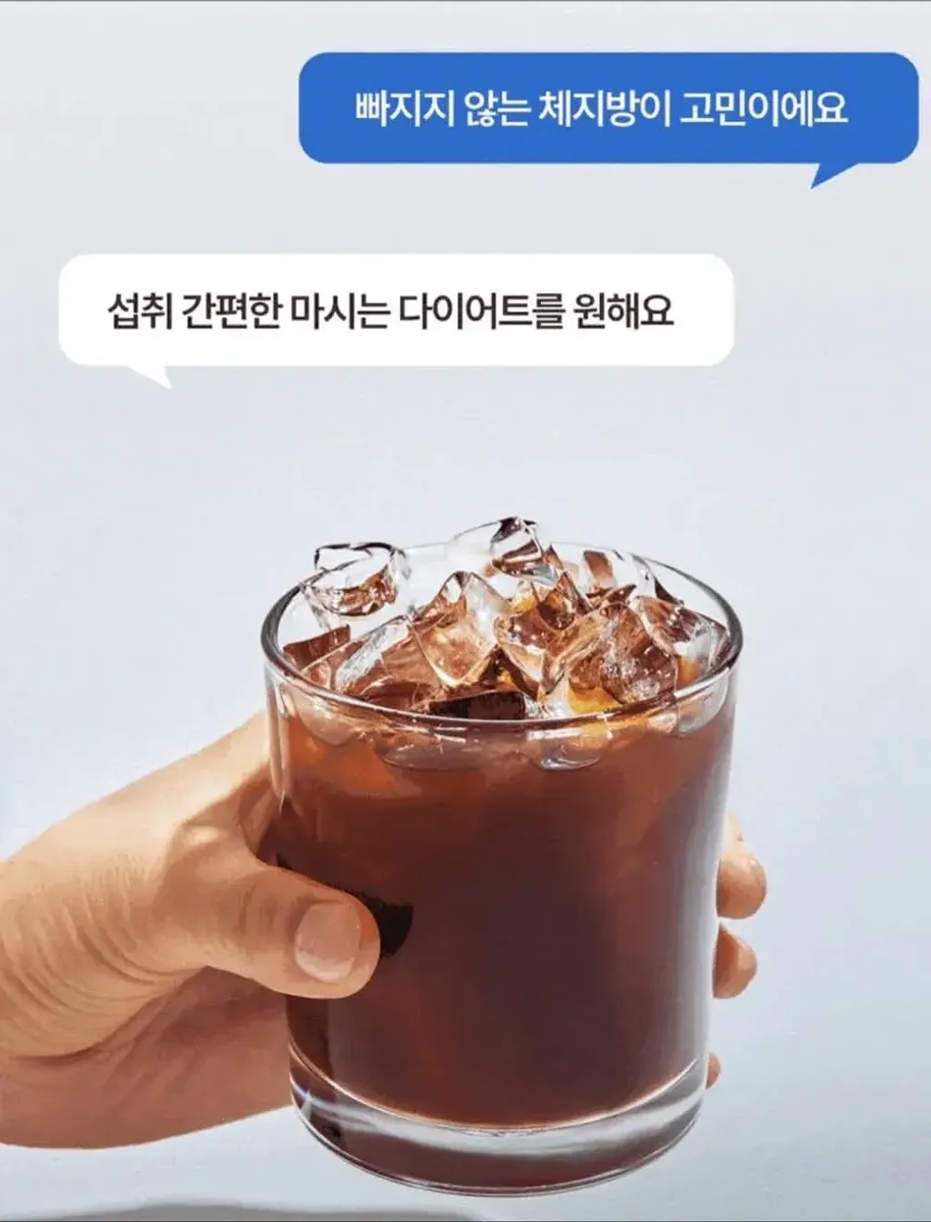 JuzBeauty_JuzBeautyMalaysia_JuzPretty_Authentic_Kbeauty_Malaysia_Skin_Care_Cosmetics_K-beauty_Health_Care_korean_streetwear_BBagio Slimcut Diet Black 减脂咖啡8