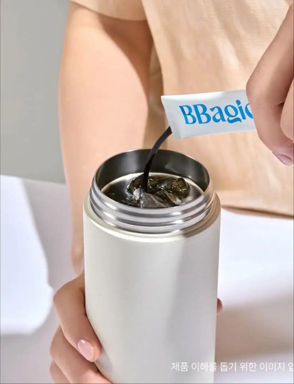 JuzBeauty_JuzBeautyMalaysia_JuzPretty_Authentic_Kbeauty_Malaysia_Skin_Care_Cosmetics_K-beauty_Health_Care_korean_streetwear_BBagio Slimcut Diet Black 减脂咖啡6