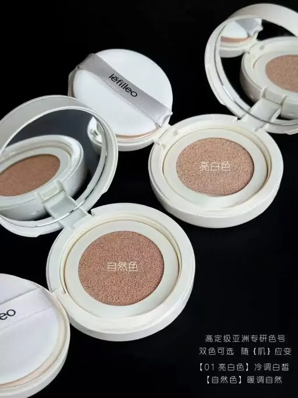 JuzBeauty_JuzBeautyMalaysia_JuzPretty_Authentic_Kbeauty_Malaysia_Skin_Care_Cosmetics_K-beauty_Health_Care_korean_streetwear_LEFILLEO Natural Skin Collagen Cushion 画皮再生气垫三部曲4