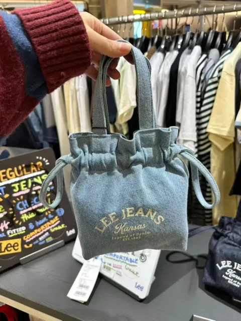 JuzBeauty_JuzBeautyMalaysia_JuzPretty_Authentic_Kbeauty_Malaysia_Skin_Care_Cosmetics_K-Beauty_Health_Care_korean_streetwear_US_Luxury_LEE LE2601BG06 Mini String Tote Bag 包14