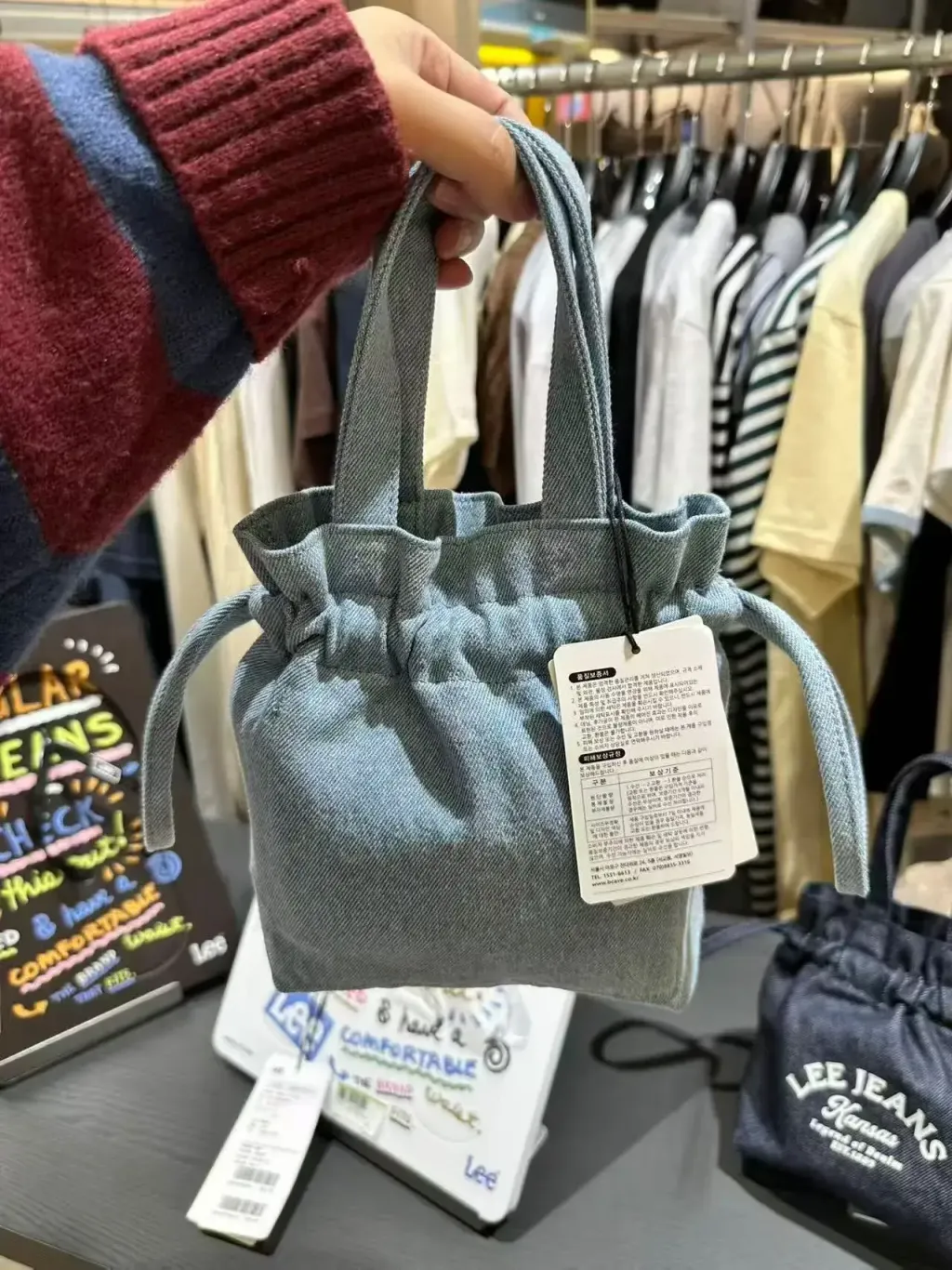 JuzBeauty_JuzBeautyMalaysia_JuzPretty_Authentic_Kbeauty_Malaysia_Skin_Care_Cosmetics_K-Beauty_Health_Care_korean_streetwear_US_Luxury_LEE LE2601BG06 Mini String Tote Bag 包12