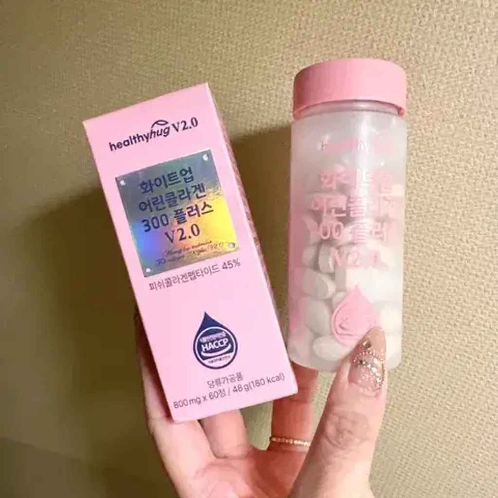 JuzBeauty_JuzBeautyMalaysia_JuzPretty_Authentic_Kbeauty_Malaysia_Skin_Care_Cosmetics_K-beauty_Health_Care_korean_streetwear_HEALTHYHUG Whiteup Low Molecular Fish Collagen 300 Plus 升级美白丸4
