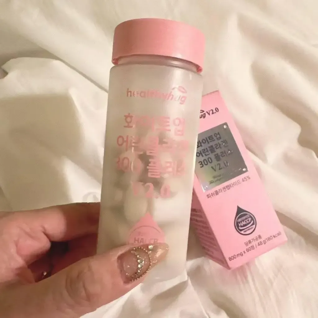 JuzBeauty_JuzBeautyMalaysia_JuzPretty_Authentic_Kbeauty_Malaysia_Skin_Care_Cosmetics_K-beauty_Health_Care_korean_streetwear_HEALTHYHUG Whiteup Low Molecular Fish Collagen 300 Plus 升级美白丸7