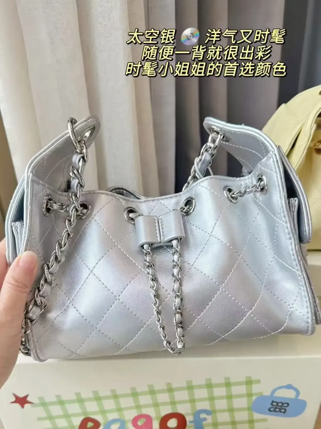 JuzBeauty-JuzBeautyMalaysia-JuzPretty-Authentic-Kbeauty-Malaysia-Skin-Care-Cosmetics-K-beauty-Health-Care-BAG OF PARODY DM 小香风菱格链条包5