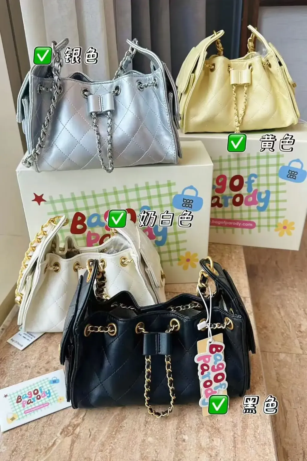 JuzBeauty-JuzBeautyMalaysia-JuzPretty-Authentic-Kbeauty-Malaysia-Skin-Care-Cosmetics-K-beauty-Health-Care-BAG OF PARODY DM 小香风菱格链条包7