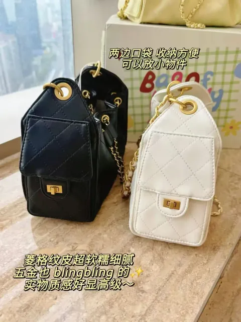 JuzBeauty-JuzBeautyMalaysia-JuzPretty-Authentic-Kbeauty-Malaysia-Skin-Care-Cosmetics-K-beauty-Health-Care-BAG OF PARODY DM 小香风菱格链条包2