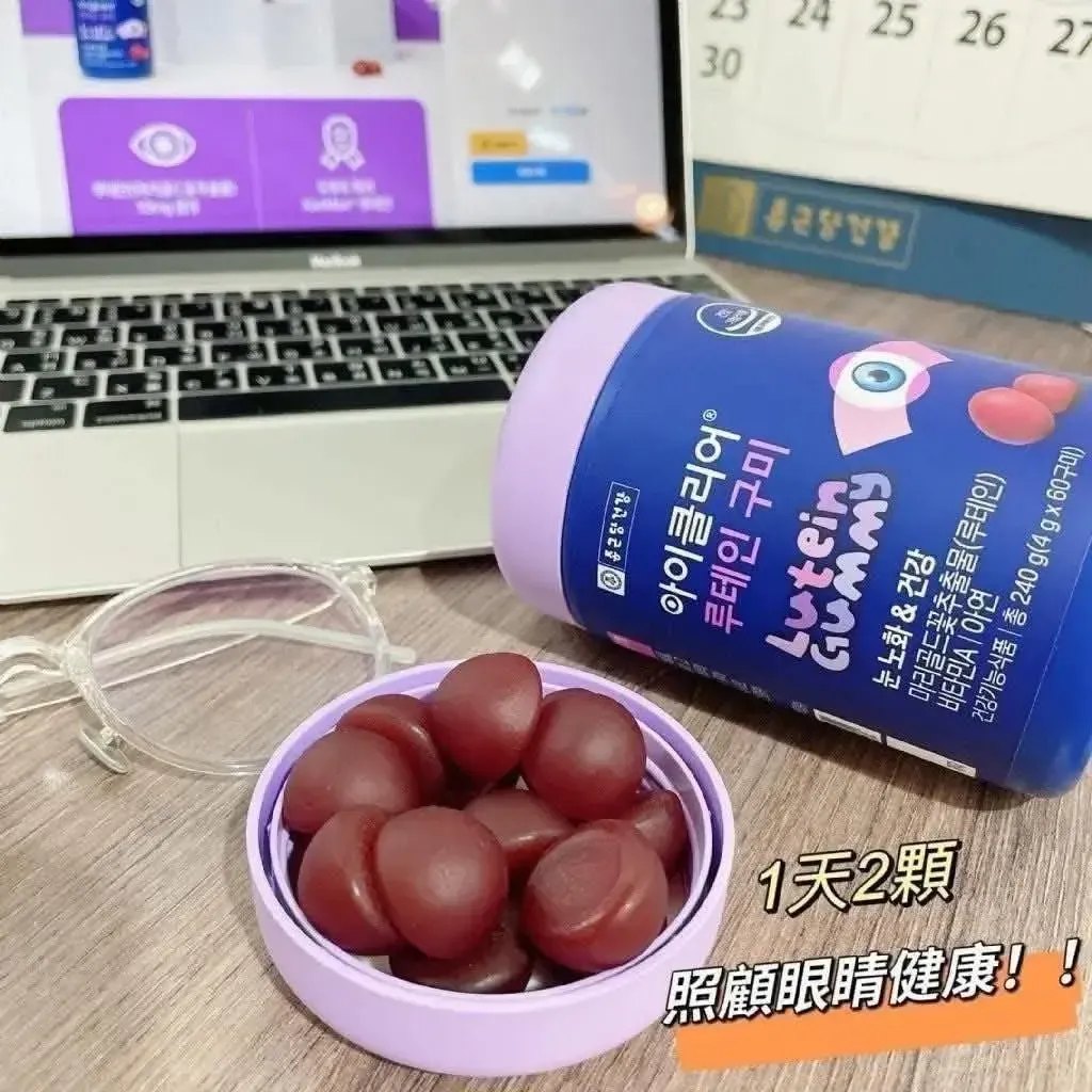 JuzBeauty_JuzBeautyMalaysia_JuzPretty_Authentic_Kbeauty_Malaysia_Skin_Care_Cosmetics_K-beauty_Health_Care_korean_streetwear_NUTRI D-DAY Lacto Lutein Gummy 钟根堂叶黄素护眼软糖8