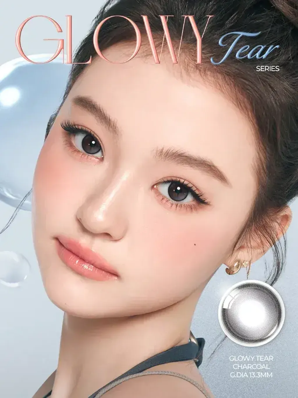 JuzBeauty_JuzBeautyMalaysia_JuzPretty_Authentic_Kbeauty_Malaysia_Skin_Care_Cosmetics_K-beauty_Health_Care_korean_streetwear_OLENS Glowy Tear Contact Lens 月抛隐形眼镜 美瞳 2