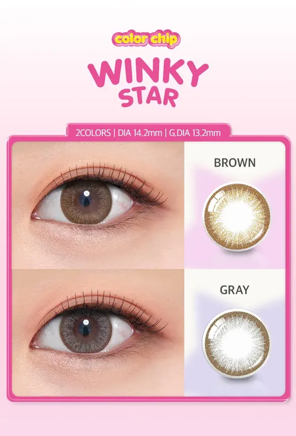 JuzBeauty_JuzBeautyMalaysia_JuzPretty_Authentic_Kbeauty_Malaysia_Skin_Care_Cosmetics_K-beauty_Health_Care_korean_streetwear_OLENS Winky Star Contact Lens 月抛隐形眼镜 美瞳4