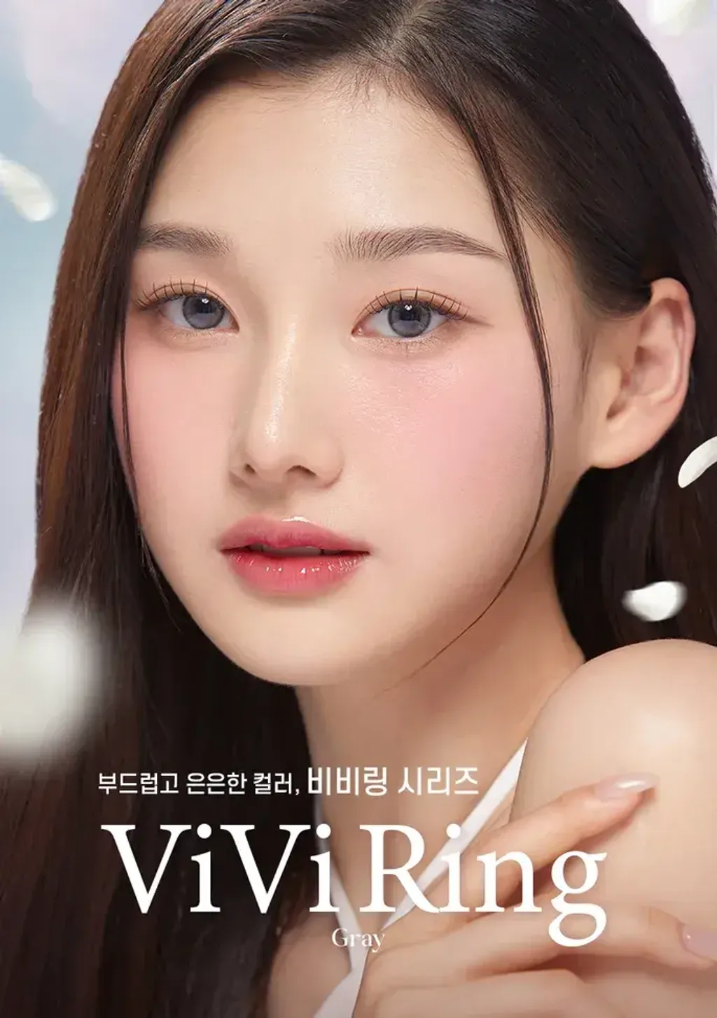 JuzBeauty_JuzBeautyMalaysia_JuzPretty_Authentic_Kbeauty_Malaysia_Skin_Care_Cosmetics_Jbeauty_Australia_Health_Care_OLENS_Blackpink_ViVi_Ring_Contact_Lens18
