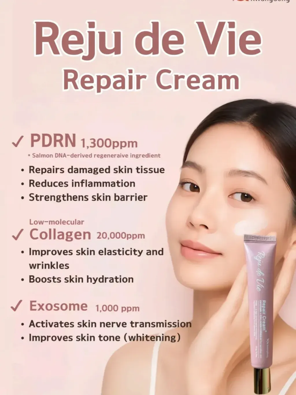 JuzBeauty_JuzBeautyMalaysia_JuzPretty_Authentic_Kbeauty_Malaysia_Skin_Care_Cosmetics_K-beauty_Health_Care_korean_streetwear_REJU DE VIE Repair Cream 胶原蛋白修复面霜6