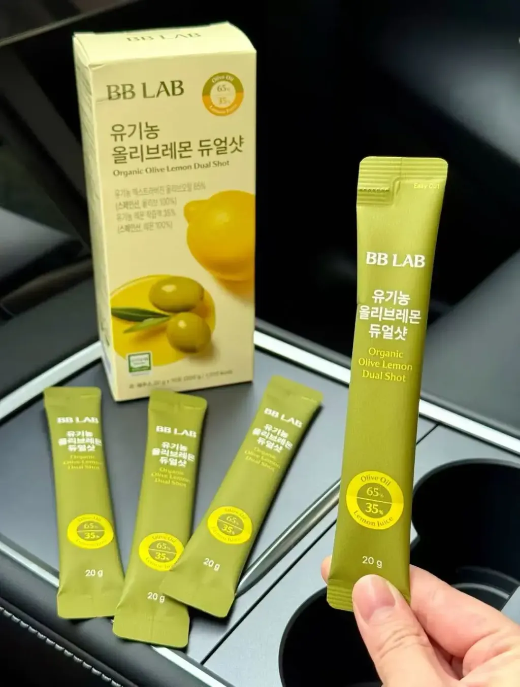JuzBeauty_JuzBeautyMalaysia_JuzPretty_Authentic_Kbeauty_Malaysia_Skin_Care_Cosmetics_K-beauty_Health_Care_korean_streetwear_NUTRIONE BB LAB Organic Olive Lemon Duo Shot BBLAB 橄榄柠檬双萃饮4