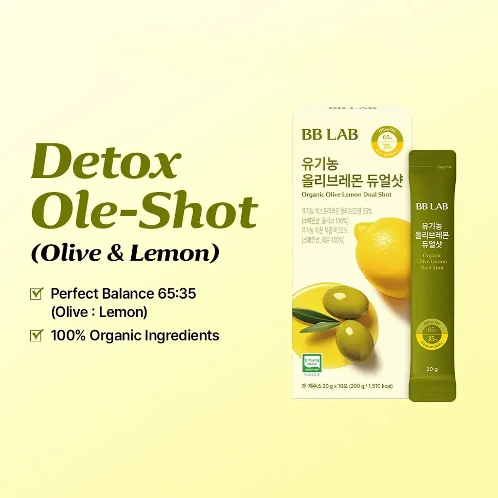 JuzBeauty_JuzBeautyMalaysia_JuzPretty_Authentic_Kbeauty_Malaysia_Skin_Care_Cosmetics_K-beauty_Health_Care_korean_streetwear_NUTRIONE BB LAB Organic Olive Lemon Duo Shot BBLAB 橄榄柠檬双萃饮5