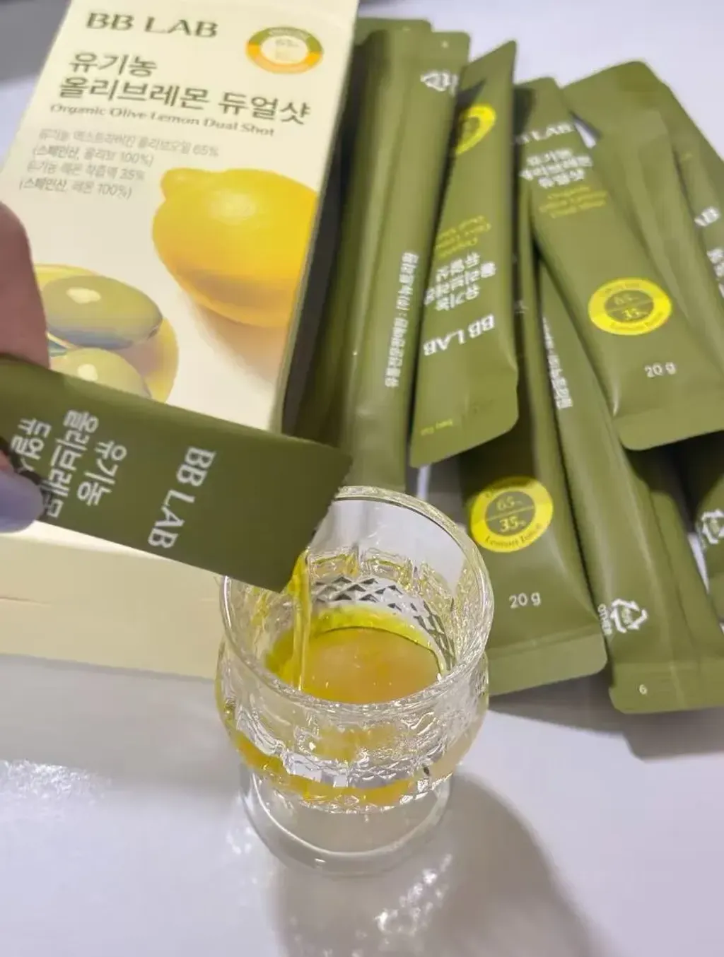 JuzBeauty_JuzBeautyMalaysia_JuzPretty_Authentic_Kbeauty_Malaysia_Skin_Care_Cosmetics_K-beauty_Health_Care_korean_streetwear_NUTRIONE BB LAB Organic Olive Lemon Duo Shot BBLAB 橄榄柠檬双萃饮1