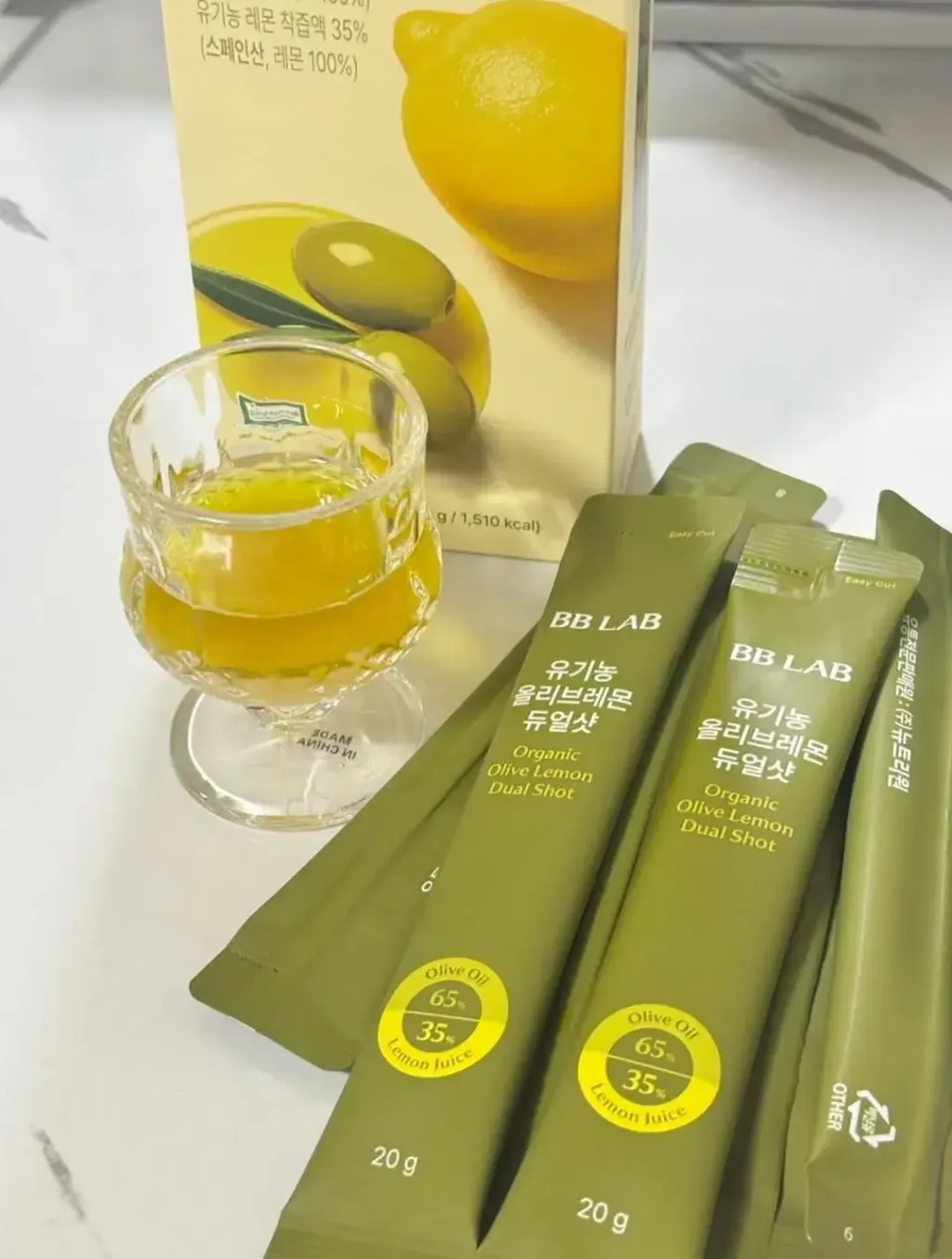JuzBeauty_JuzBeautyMalaysia_JuzPretty_Authentic_Kbeauty_Malaysia_Skin_Care_Cosmetics_K-beauty_Health_Care_korean_streetwear_NUTRIONE BB LAB Organic Olive Lemon Duo Shot BBLAB 橄榄柠檬双萃饮2