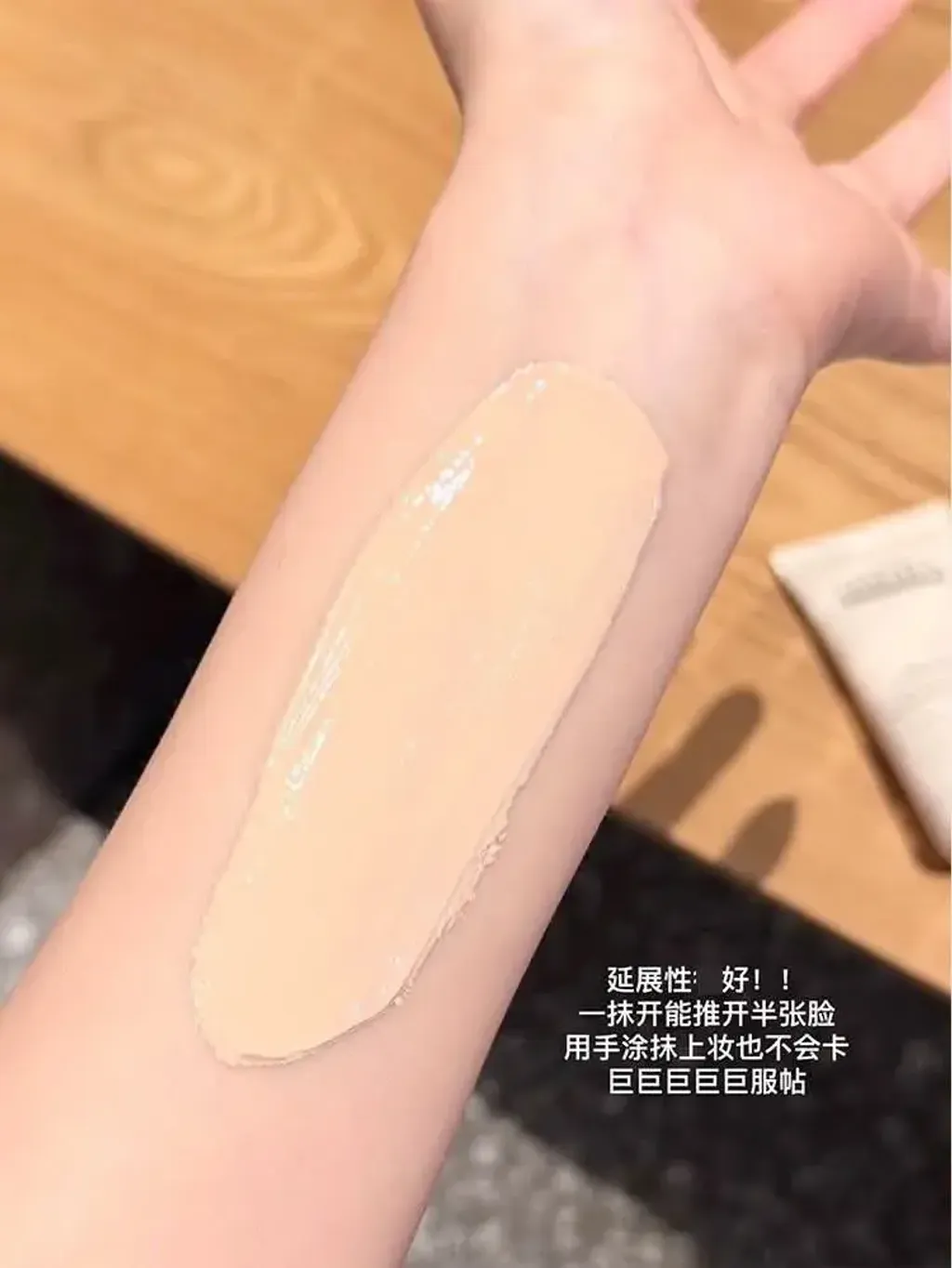 JuzBeauty_JuzBeautyMalaysia_JuzPretty_Authentic_Kbeauty_Malaysia_Skin_Care_Cosmetics_K-beauty_Health_Care_korean_streetwear_DAERA Kang Shining Cream 玳拉回头霜7