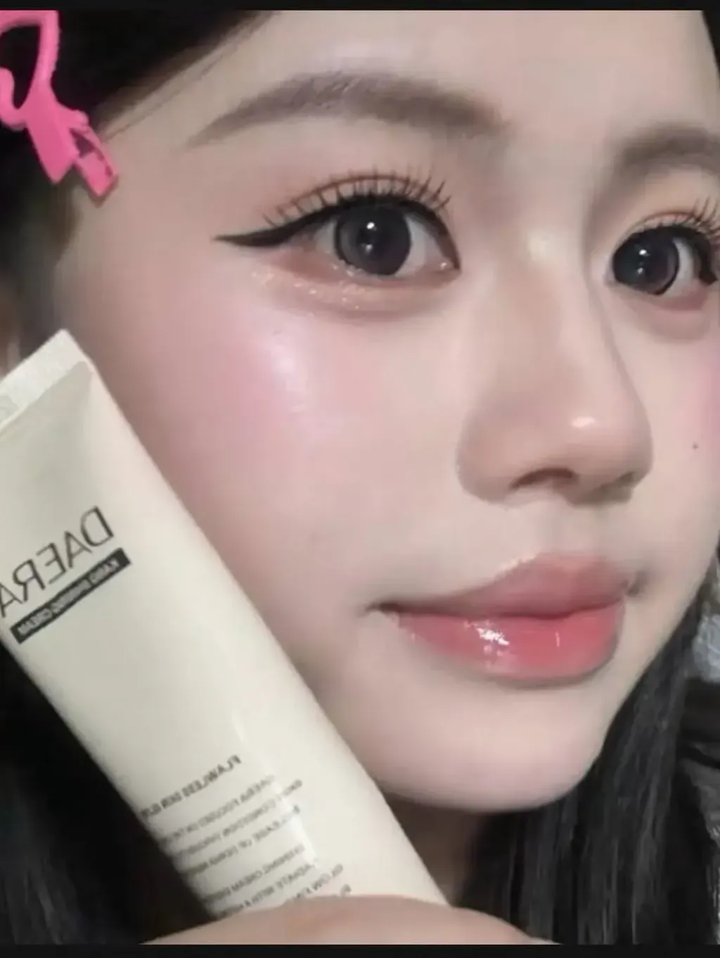 JuzBeauty_JuzBeautyMalaysia_JuzPretty_Authentic_Kbeauty_Malaysia_Skin_Care_Cosmetics_K-beauty_Health_Care_korean_streetwear_DAERA Kang Shining Cream 玳拉回头霜1
