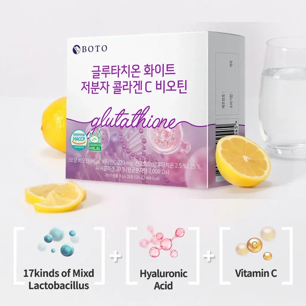 JuzBeauty_JuzBeautyMalaysia_JuzPretty_Authentic_Kbeauty_Malaysia_Skin_Care_Cosmetics_K-beauty_Health_Care_korean_streetwear_BOTO Glutathione White Small Molecule Collagen C Biotin 谷胱甘肽低分子胶原蛋白7