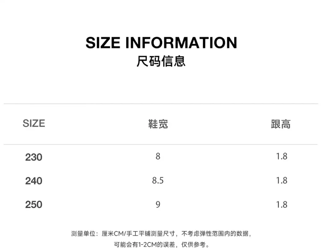 JuzBeauty_JuzBeautyMalaysia_JuzPretty_Authentic_Kbeauty_Malaysia_Skin_Care_Cosmetics_K-Beauty_Health_Care_korean_streetwear_US_Luxury_MARITHE W Banding Flat Sneakers 芭蕾鞋11