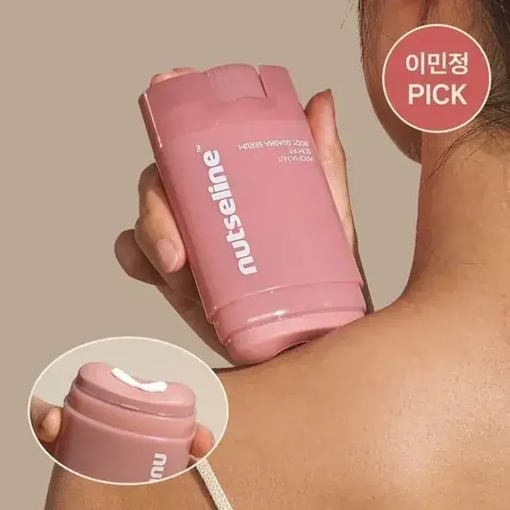 JuzBeauty_JuzBeautyMalaysia_JuzPretty_Authentic_Kbeauty_Malaysia_Skin_Care_Cosmetics_K-beauty_Health_Care_korean_streetwear_NUTSELINE Aroma Nut Slim Fit Guasha Serum 香氛弹力精华刮痧棒9