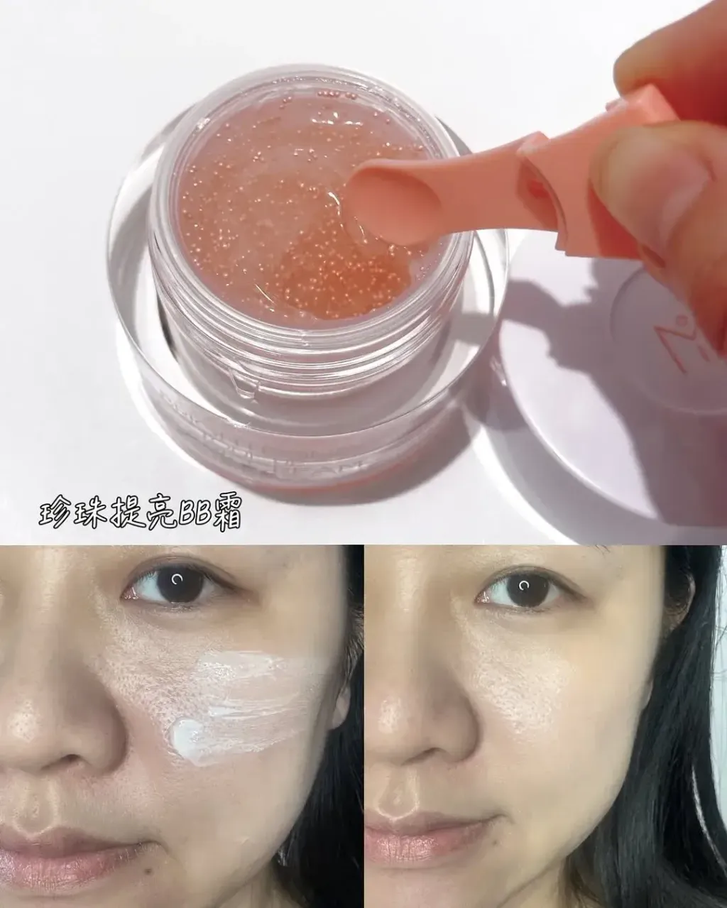JuzBeauty_JuzBeautyMalaysia_JuzPretty_Authentic_Kbeauty_Malaysia_Skin_Care_Cosmetics_K-beauty_Health_Care_korean_streetwear_MAY ISLAND Brightening Tone Up Pearl Cream 焕肤淡斑珍珠发光霜1