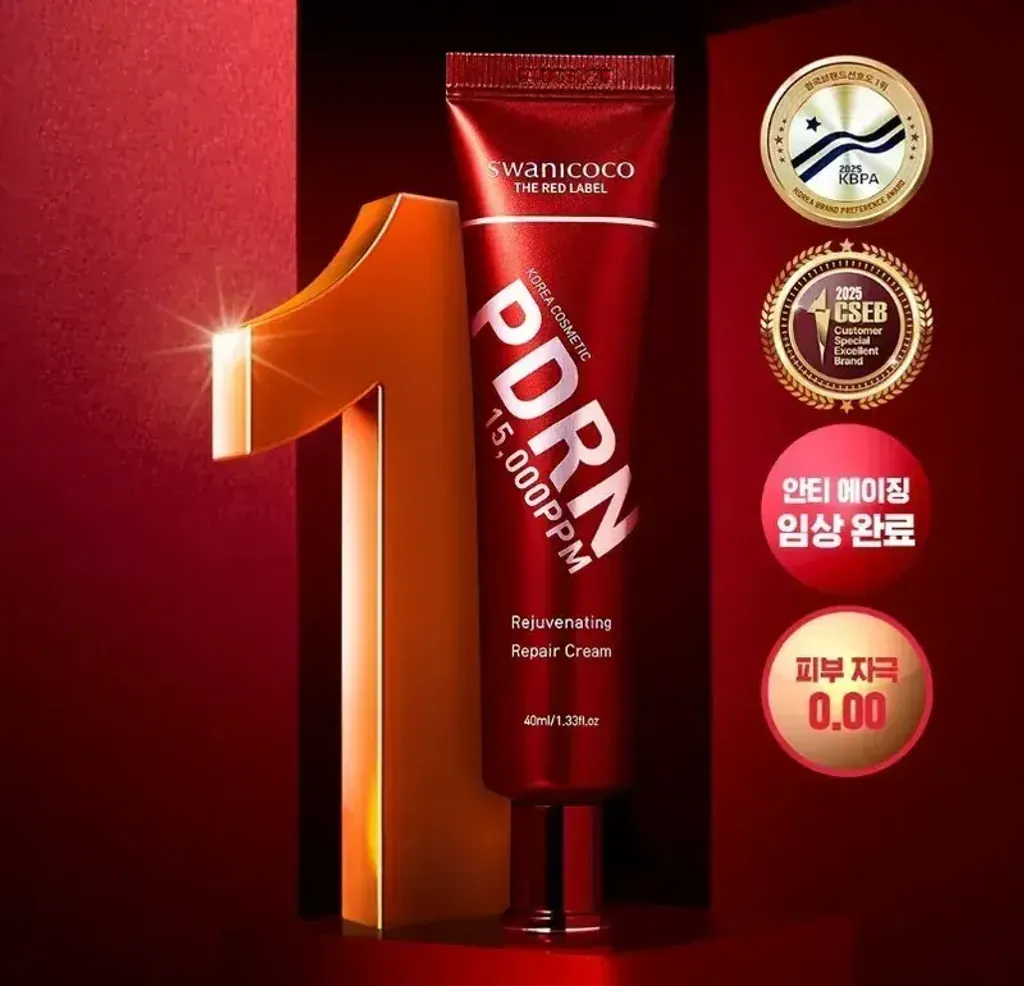 JuzBeauty_JuzBeautyMalaysia_JuzPretty_Authentic_Kbeauty_Malaysia_Skin_Care_Cosmetics_K-beauty_Health_Care_korean_streetwear_SWANICOCO PDRN 15,000PPM Rejuvenating Repair Cream PDRN 修复面霜 9