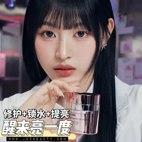 JuzBeauty_JuzBeautyMalaysia_JuzPretty_Authentic_Kbeauty_Malaysia_Skin_Care_Cosmetics_K-beauty_Health_Care_korean_streetwear_PRETTYSKIN PDRN TX1 Perfect Fit Cream TX1 粉PDRN面霜8