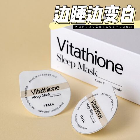 JuzBeauty_JuzBeautyMalaysia_JuzPretty_Authentic_Kbeauty_Malaysia_Skin_Care_Cosmetics_K-beauty_Health_Care_korean_streetwear_VELLA Vitathione Sleep Mask 美白淡斑睡眠面膜19