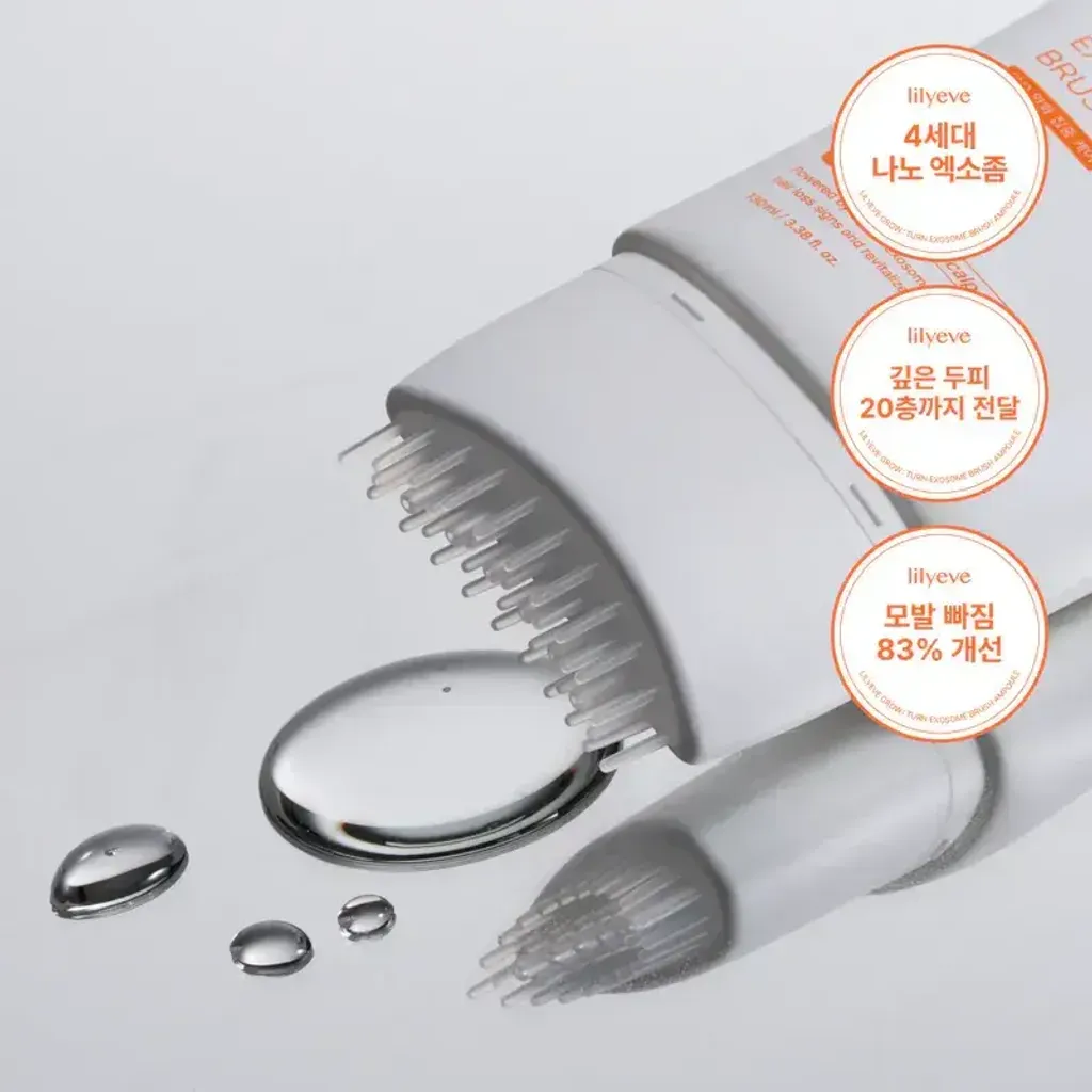 JuzBeauty_JuzBeautyMalaysia_JuzPretty_Authentic_Kbeauty_Malaysia_Skin_Care_Cosmetics_K-beauty_Health_Care_korean_streetwear_lilyeve Grow:Turn Exosome Brush Ampoule 防脱发刷安瓶 6